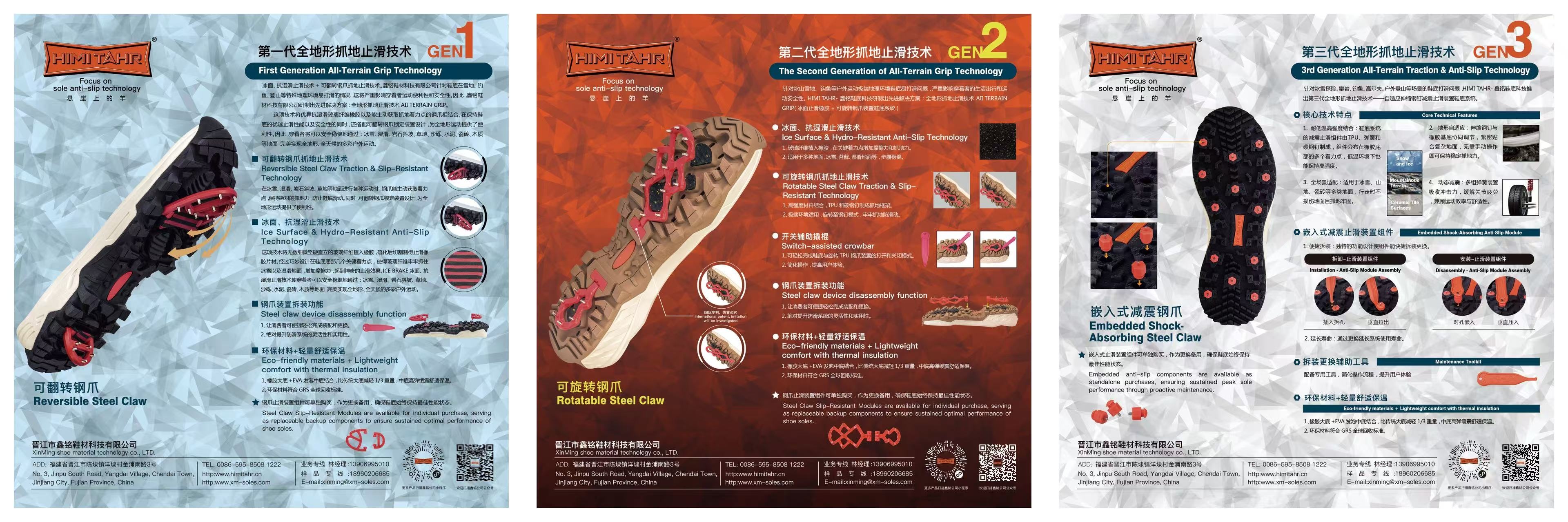 1756197585645338.jpg 未命名.jpg