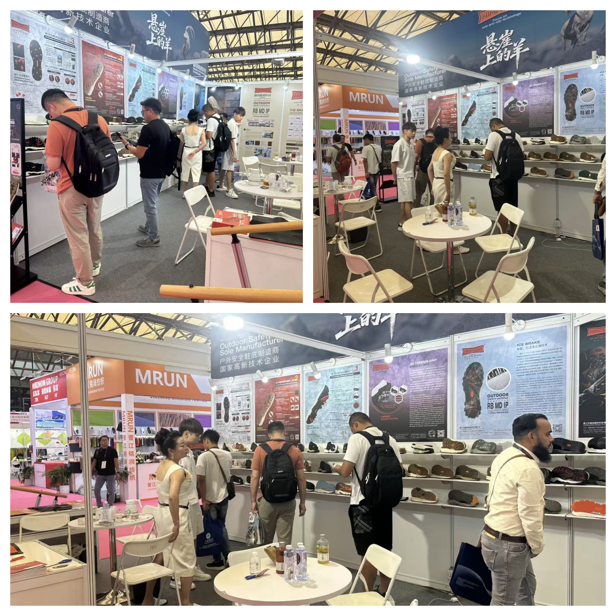 1757145523374177.jpg 未命名2.jpg